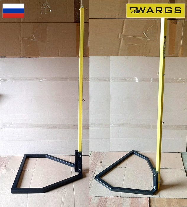 Стойки бадминтонные переносные WARGS AT (без противовесов) IMP-A535