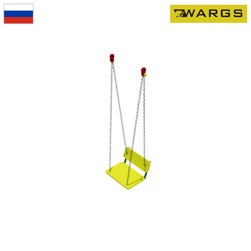 Сиденье качели со спинкой (цепь) ИО 141 WARGS SP