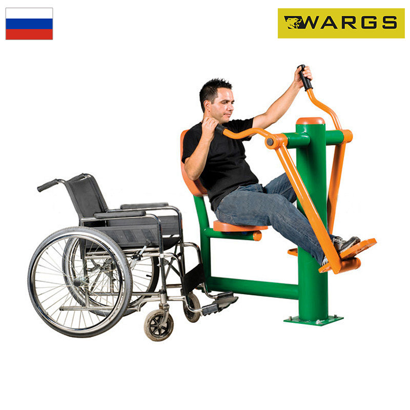 Тренажер Лыжи лайт WARGS SP ТС-1013