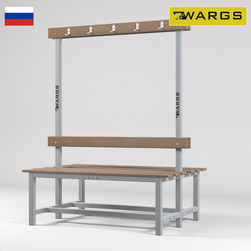 Скамейка с вешалкой для раздевалок двухсторонняя, 120 см WARGS SP цельная