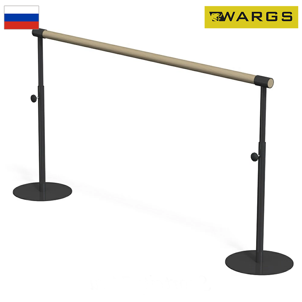 Переносной хореографический станок однорядный нерегулируемый WARGS SP Пируэт