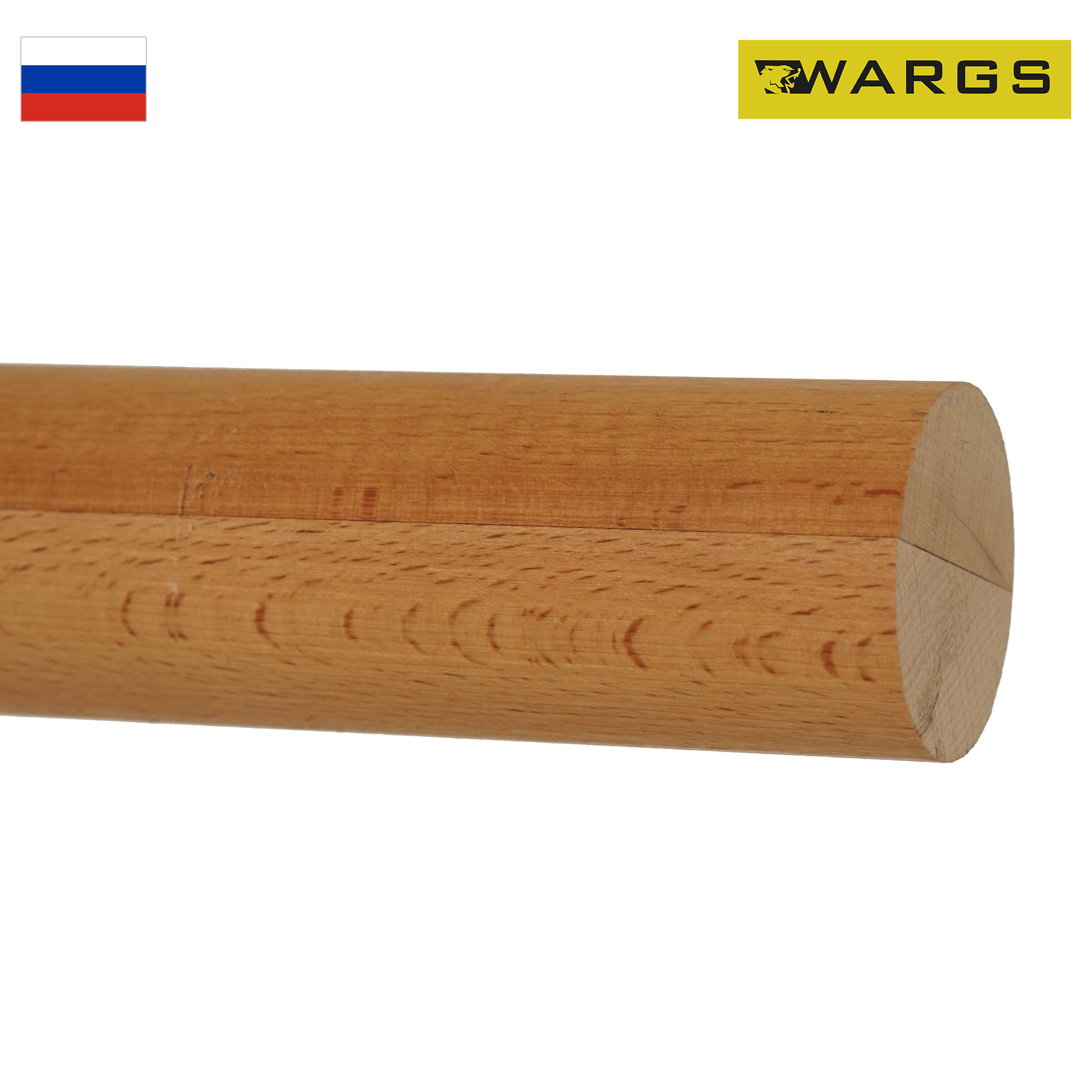 Деревянный поручень для хореографических станков WARGS SP 200 см, Бук цельноламельный