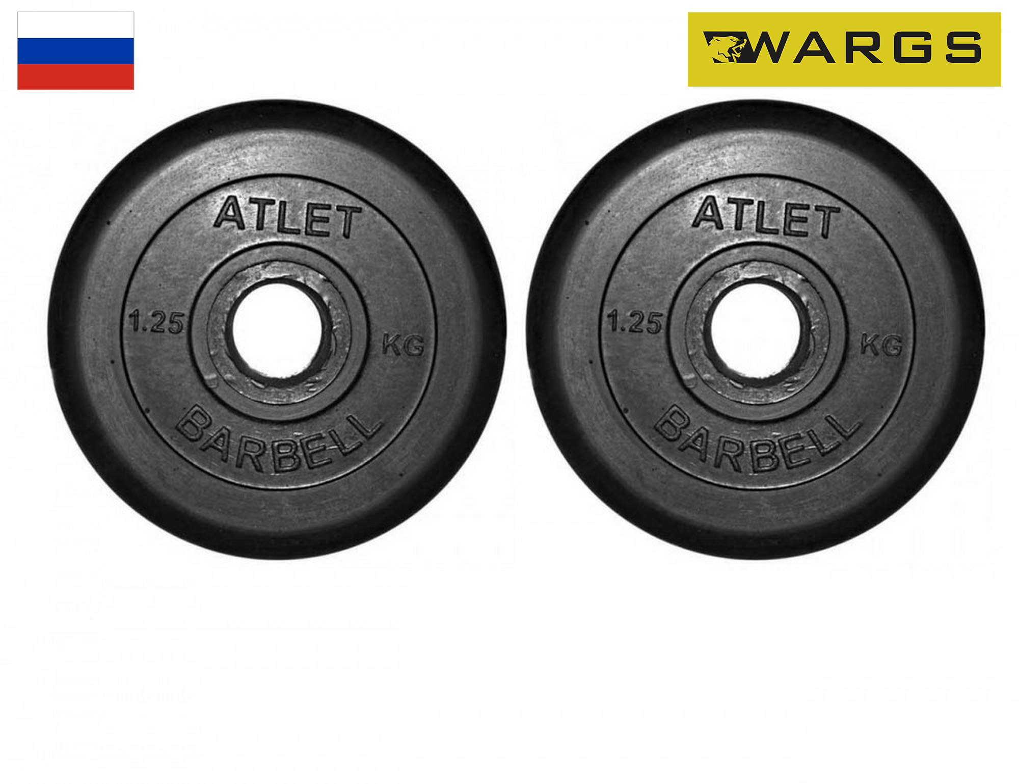 Диски обрезиненные d26 2x1,25кг MB Barbell WARGS AT MB-WARGS ATB26-1,25 черный
