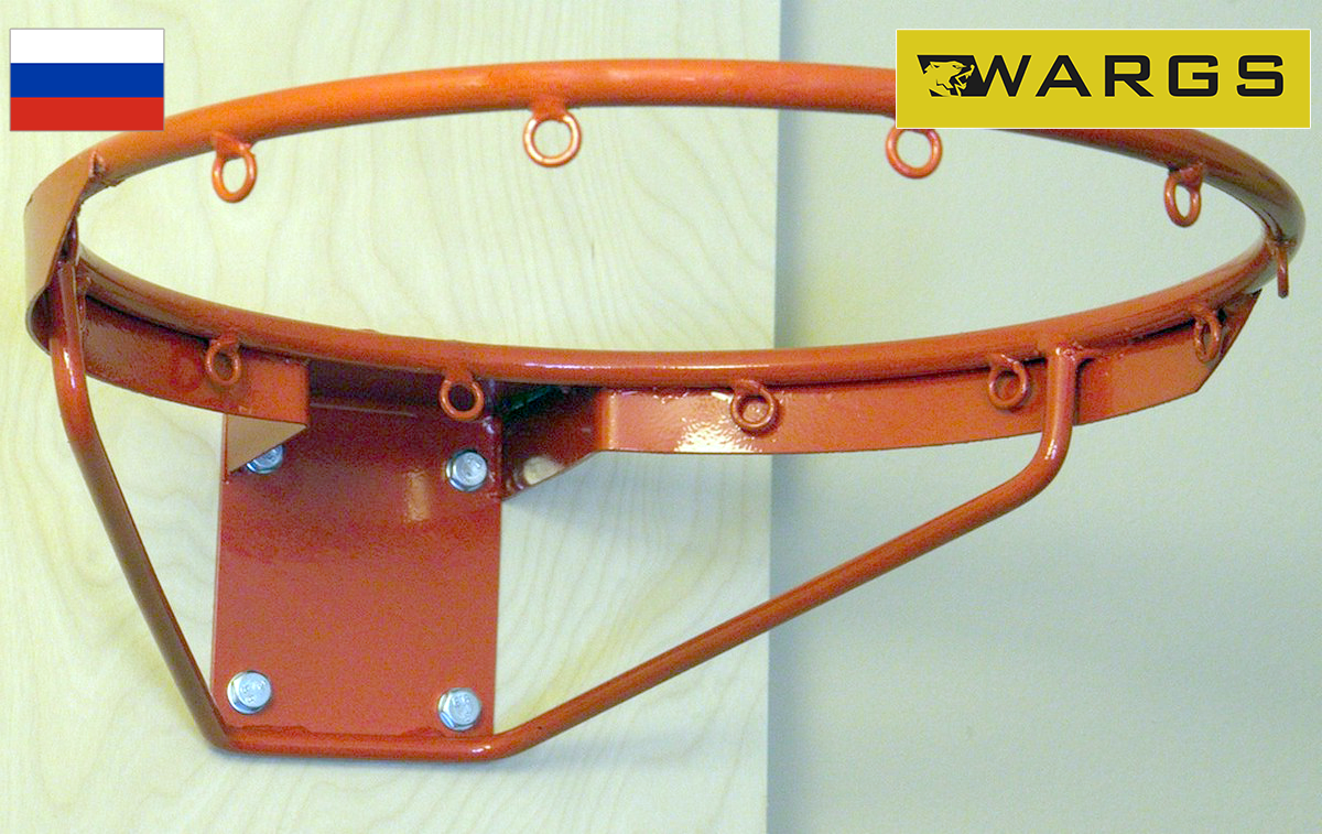 Кольцо баскетбольное WARGS AT усиленное IMP-A385