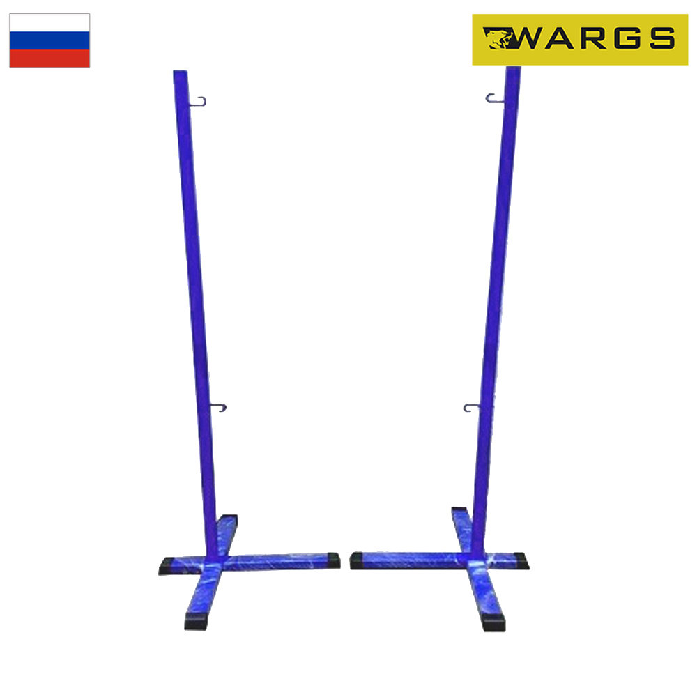 Стойки для бадминтона передвижные WARGS SP
