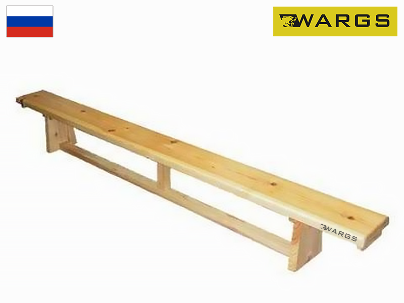 Скамья гимнастическая WARGS AT (доска) на деревянных ножках 3,5м