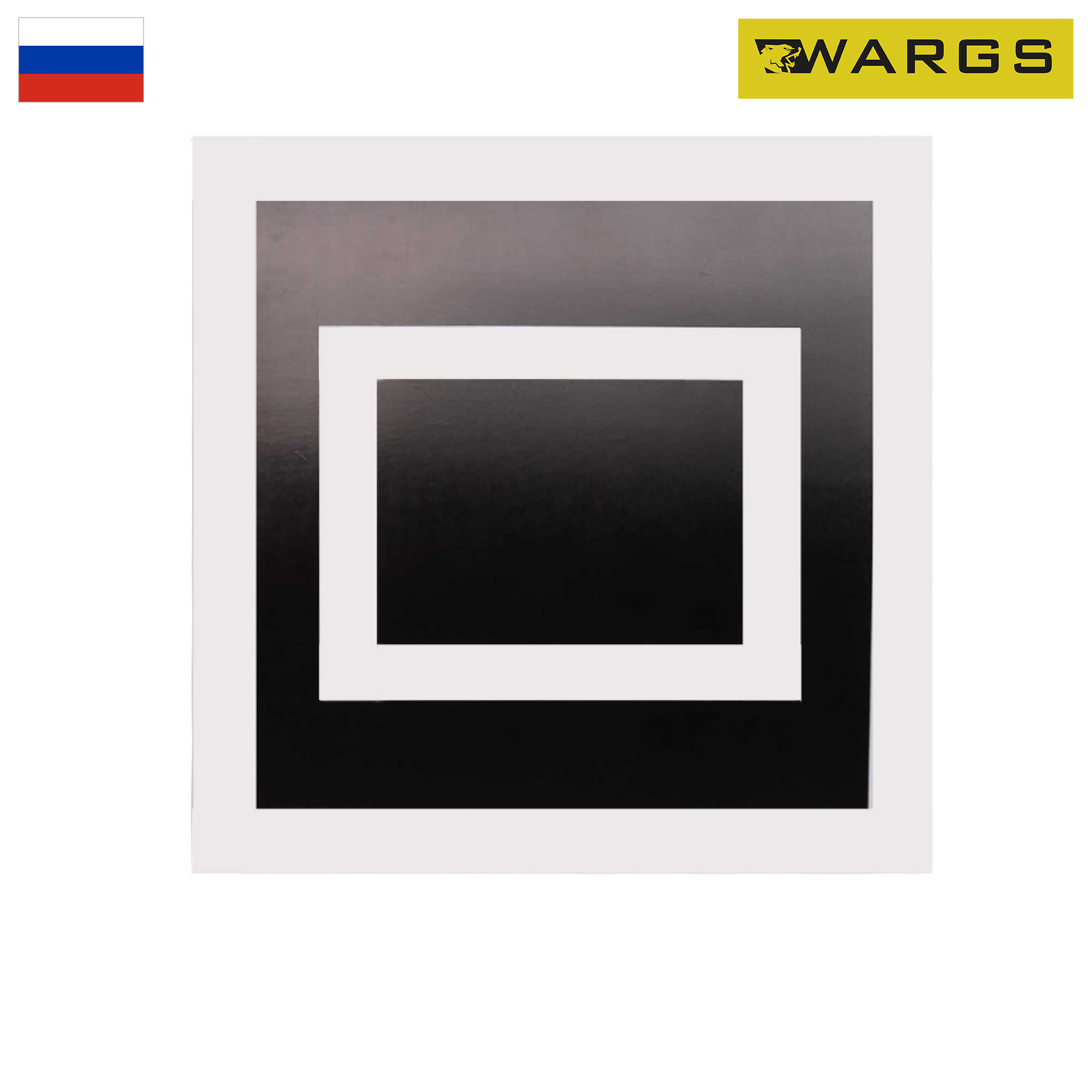 Щит баскетбольный 70х70 см фанера 15 мм навесной для шведской стенки WARGS SP