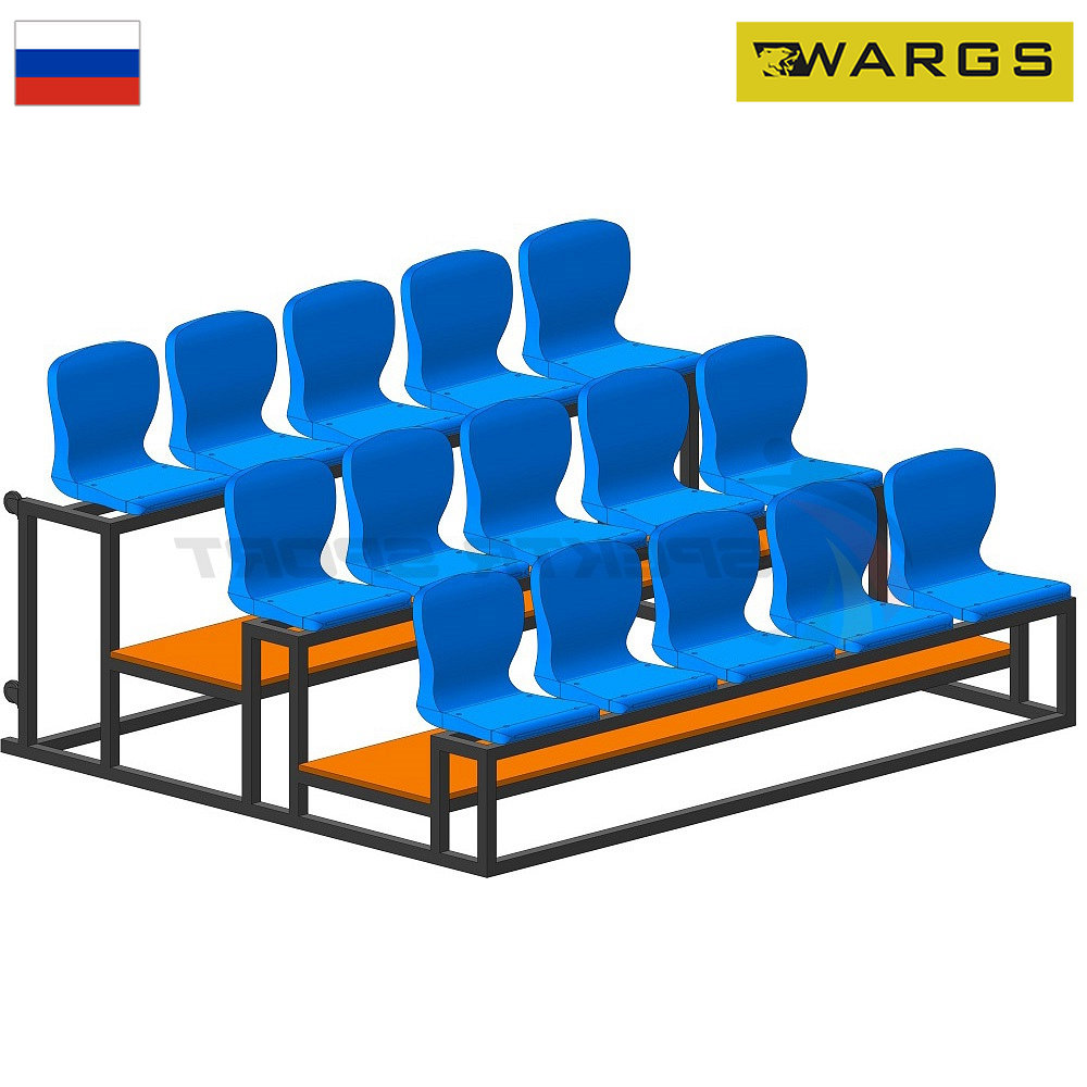Трибуна мобильная 3 ряда сиденья пластиковые на 15 мест WARGS SP