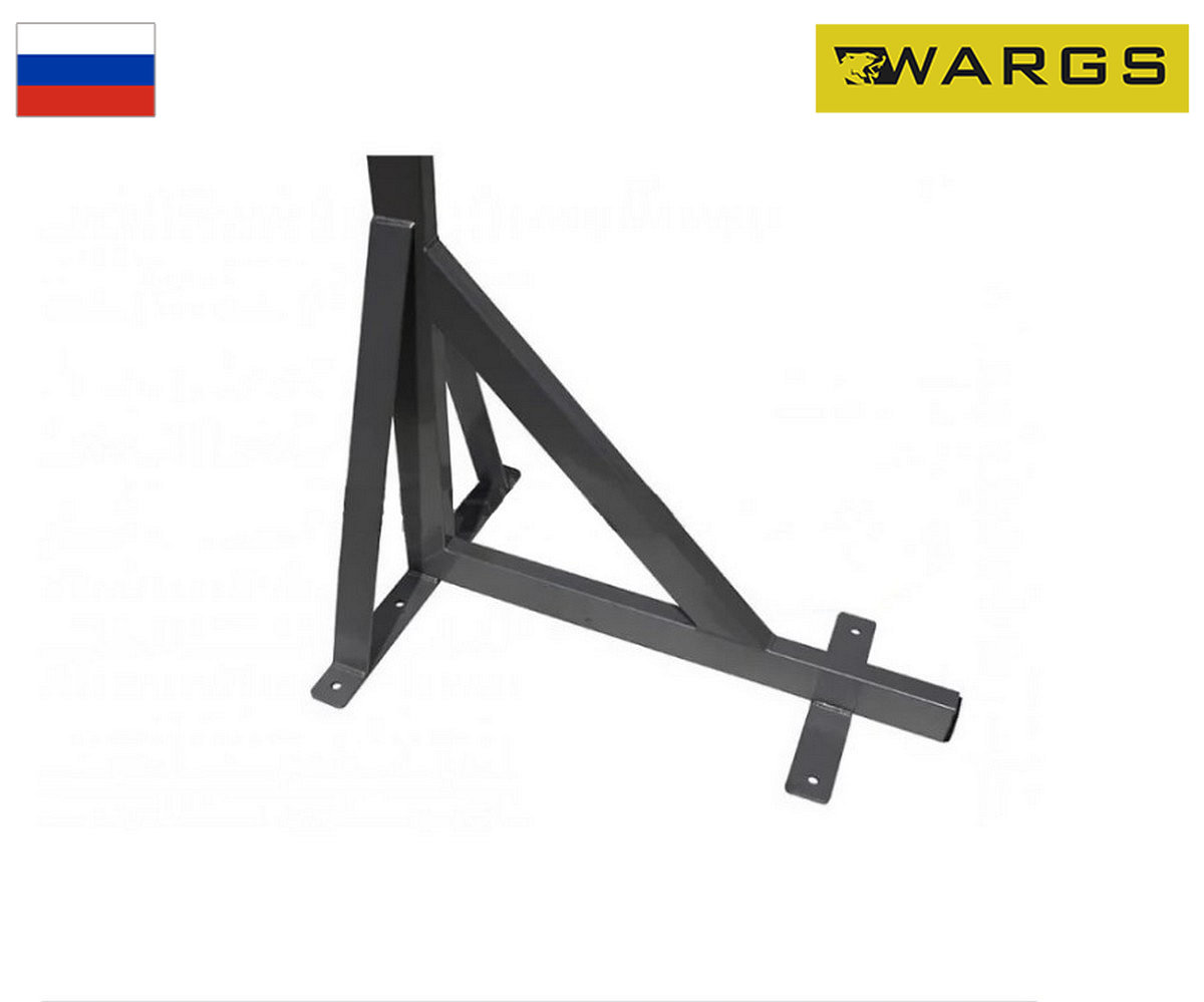 Крепление для мешка WARGS SP Total Fight до 500 кг черный