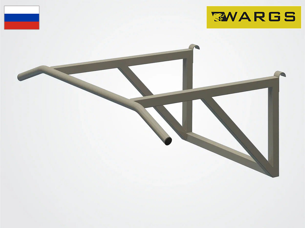 Турник навесной WARGS SP Школьник 2, серый