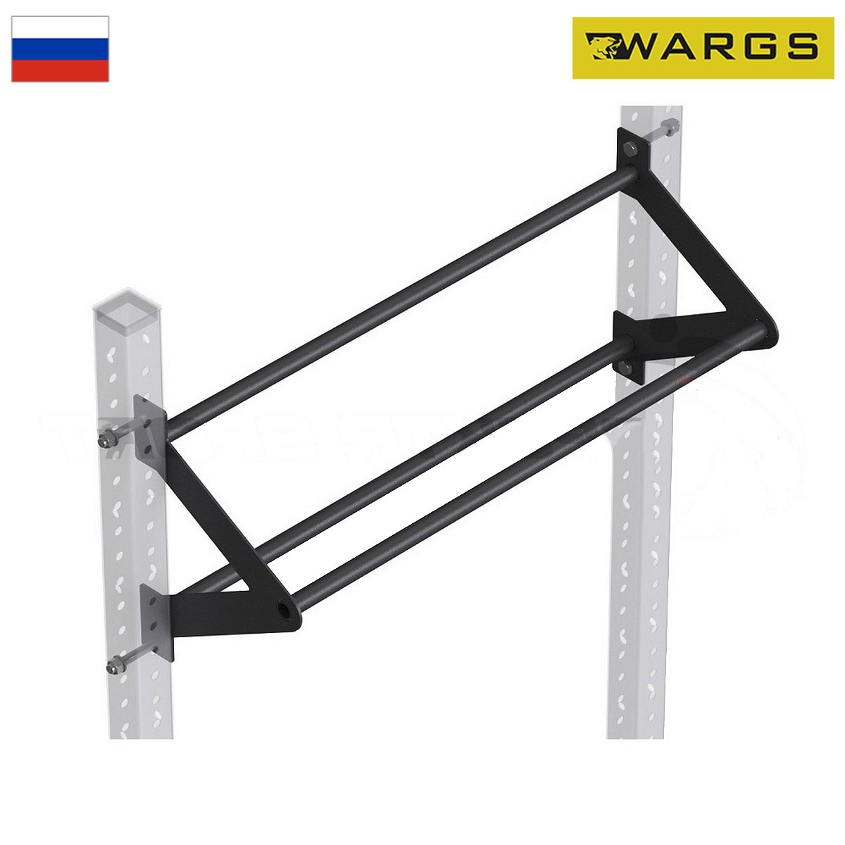 Перекладина треугольная для функциональной рамы 112 см WARGS SP