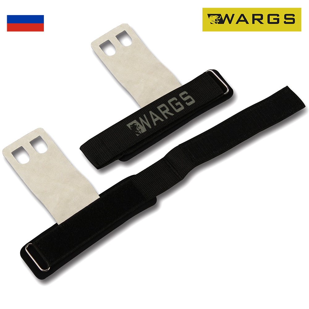 Накладки атлетические для кроссфита (кожа,неопрен) WARGS SP GS014