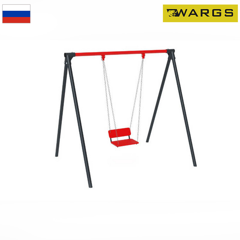 Качели 2000 WARGS SP