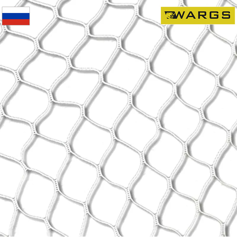 Сетка для гашения хоккейная WARGS AT d=2,2 мм (пара) 3122