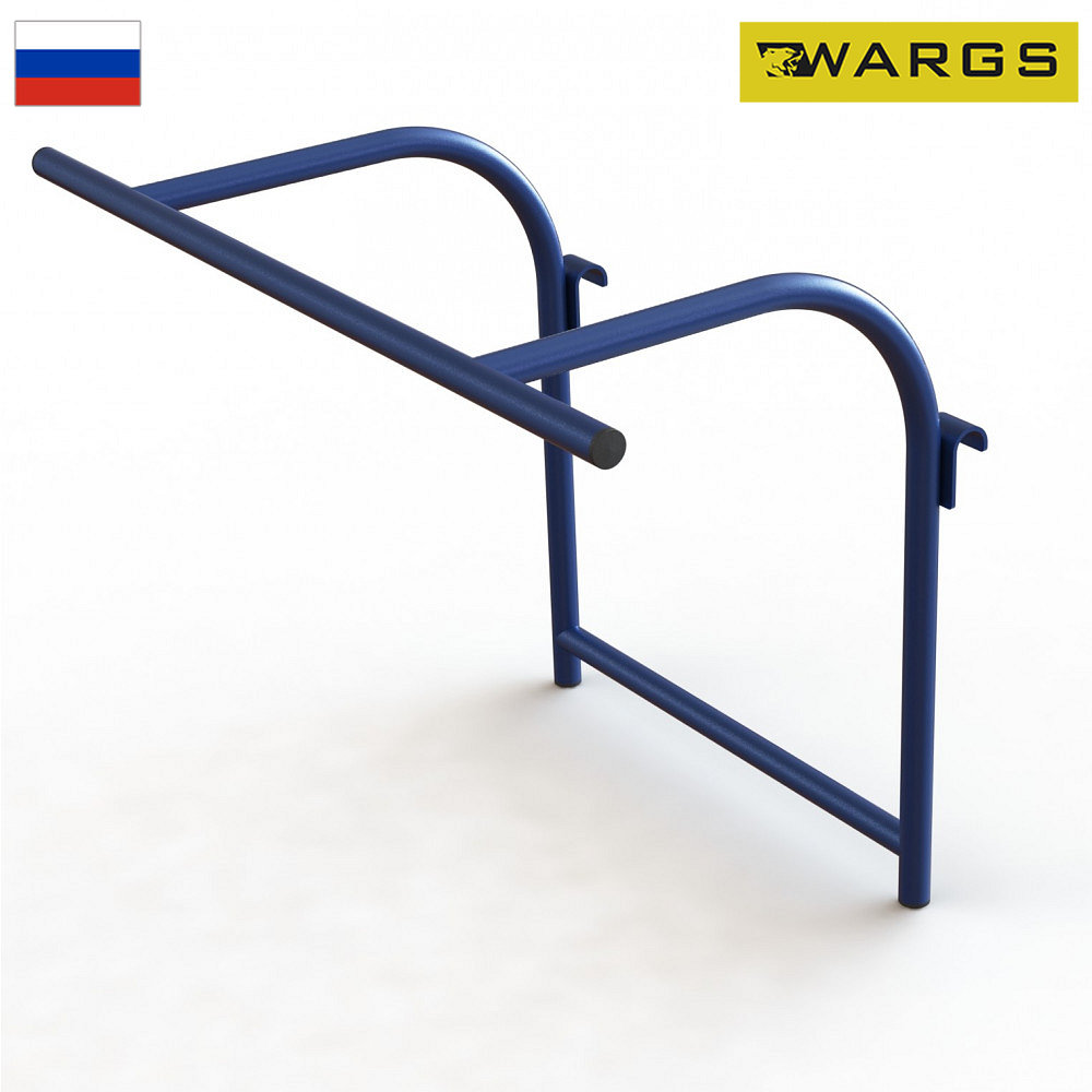 Турник навесной WARGS SP Школьник 4, синий