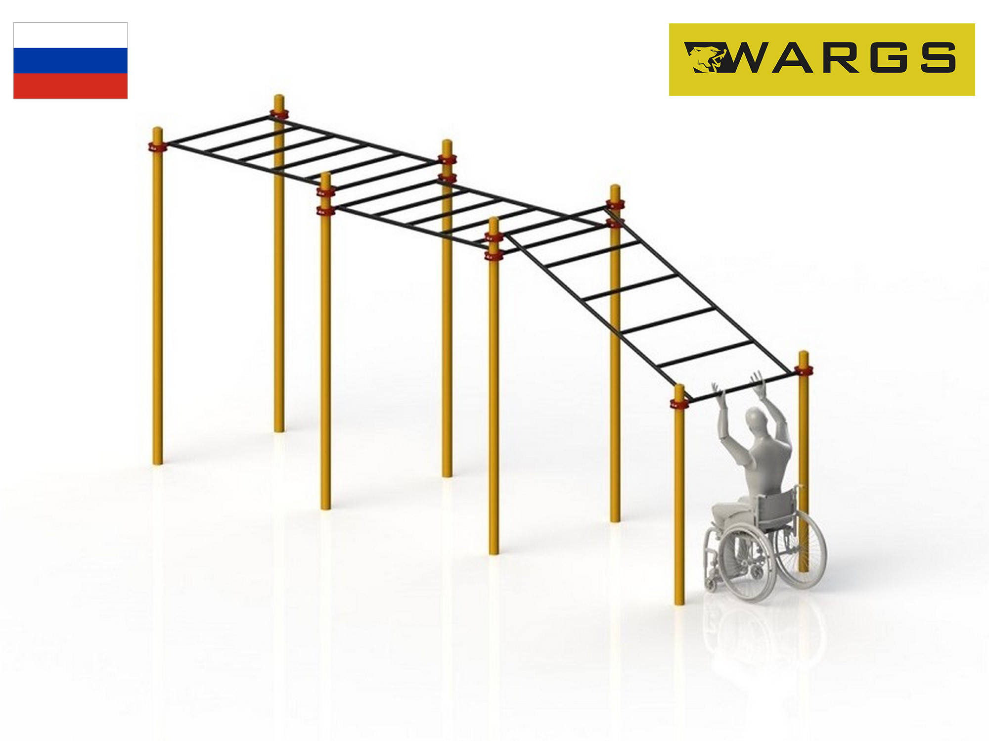 Рукоход разноуровневый для колясочников WARGS SP WRK-D09_76mm