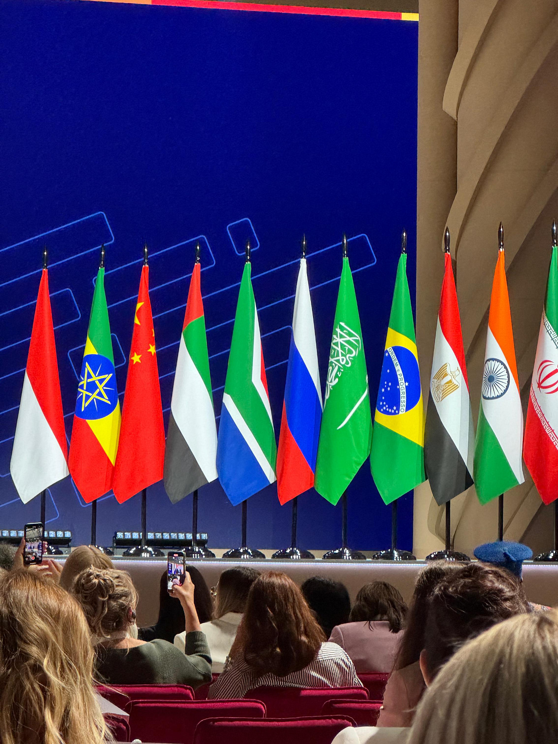 WARGS на II Женском Бизнес Форуме BRICS
